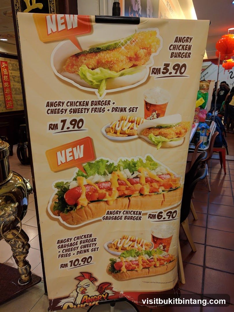 Food Menu Poster