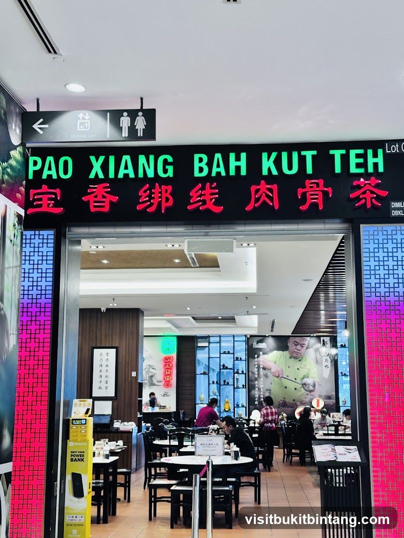 PAO XIANG BAH KUT TEH @PAVILION KL