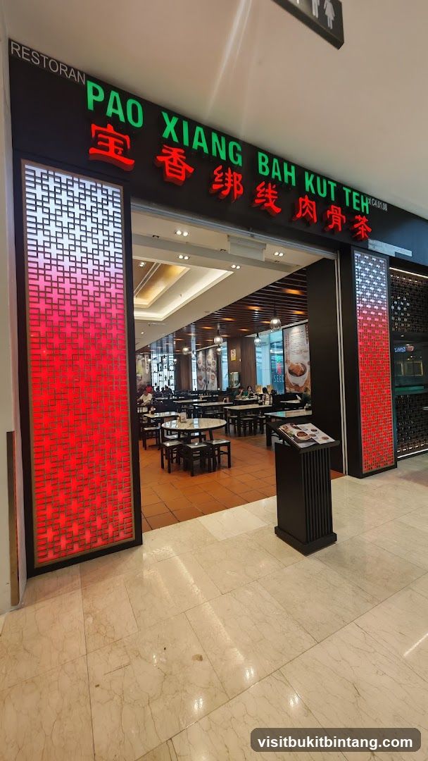 PAO XIANG BAH KUT TEH @PAVILION KL