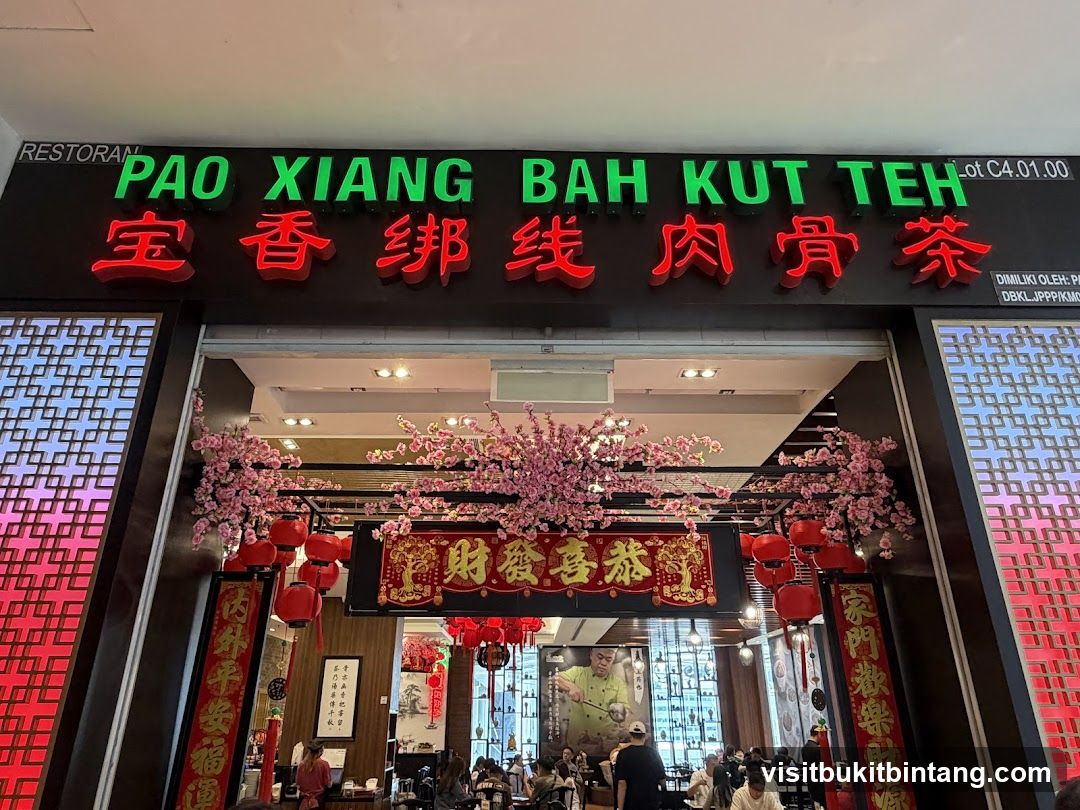 PAO XIANG BAH KUT TEH @PAVILION KL