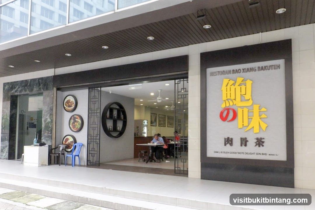 PAO XIANG BAH KUT TEH @PAVILION KL