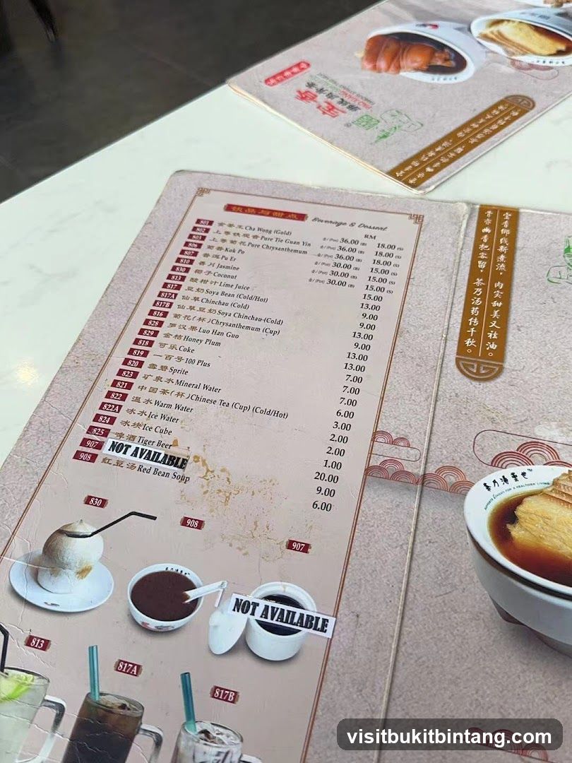 Beverage & Dessert Menu