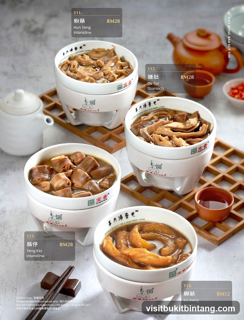 Pao Xiang Bah Kut Teh Menu