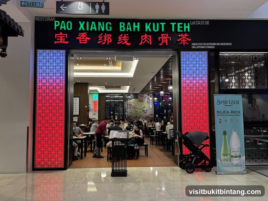 PAO XIANG BAH KUT TEH @PAVILION KL
