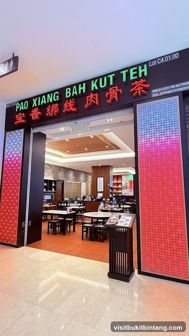 PAO XIANG BAH KUT TEH @PAVILION KL