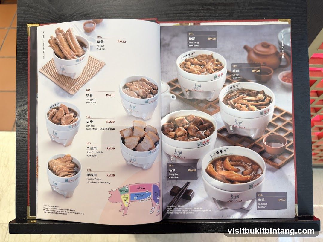 Pao Xiang Bah Kut Teh
