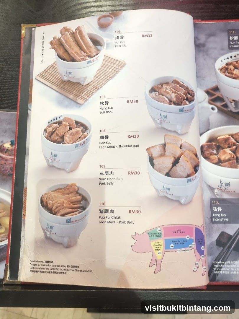 PAO XIANG BAH KUT TEH