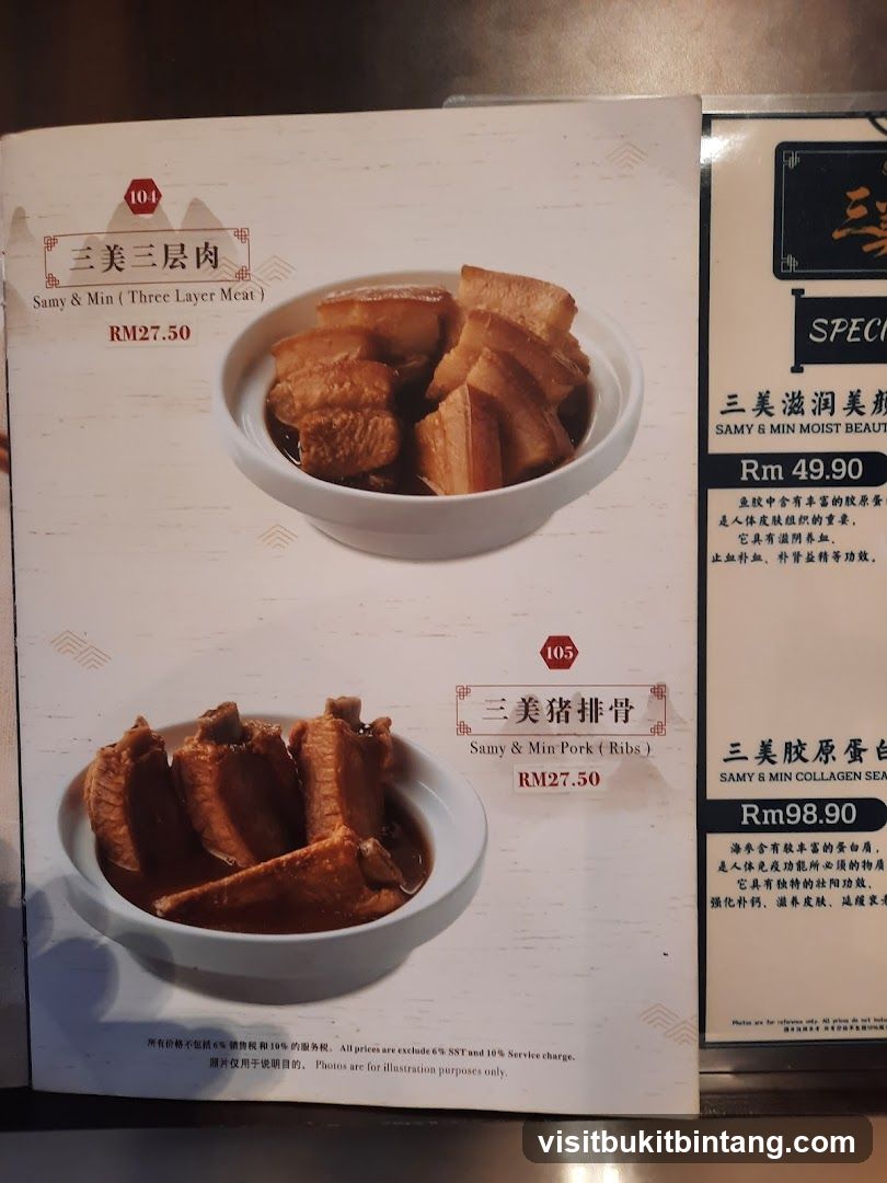 Samy & Min Menu