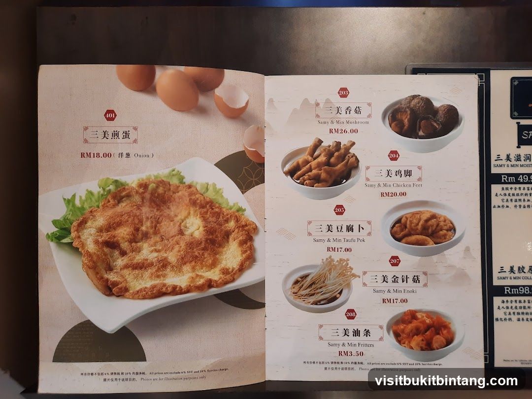 Samy & Min Menu
