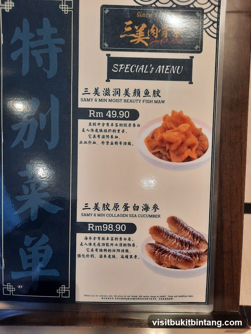 SPECIAL'S MENU