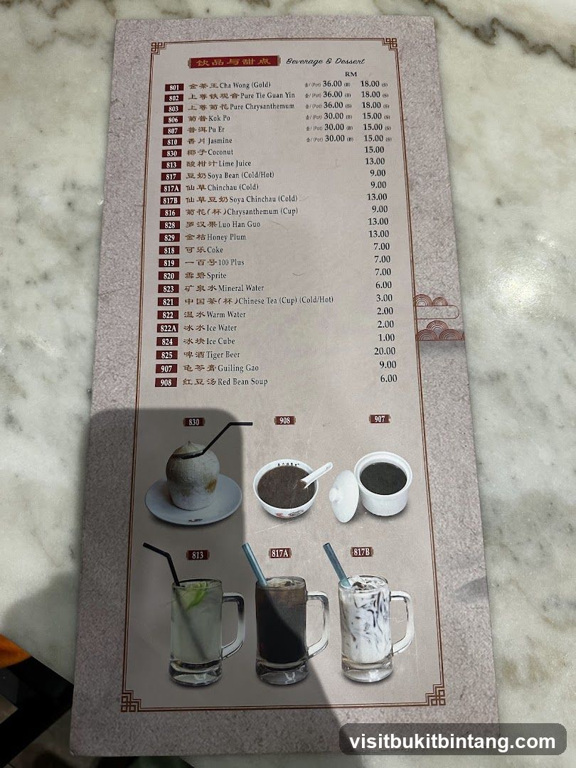 Beverage & Dessert