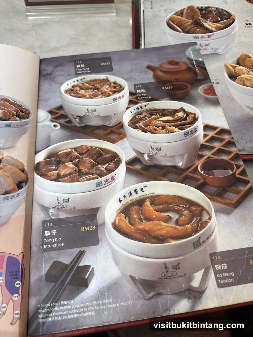 Pao Xiang Bah Kut Teh Menu