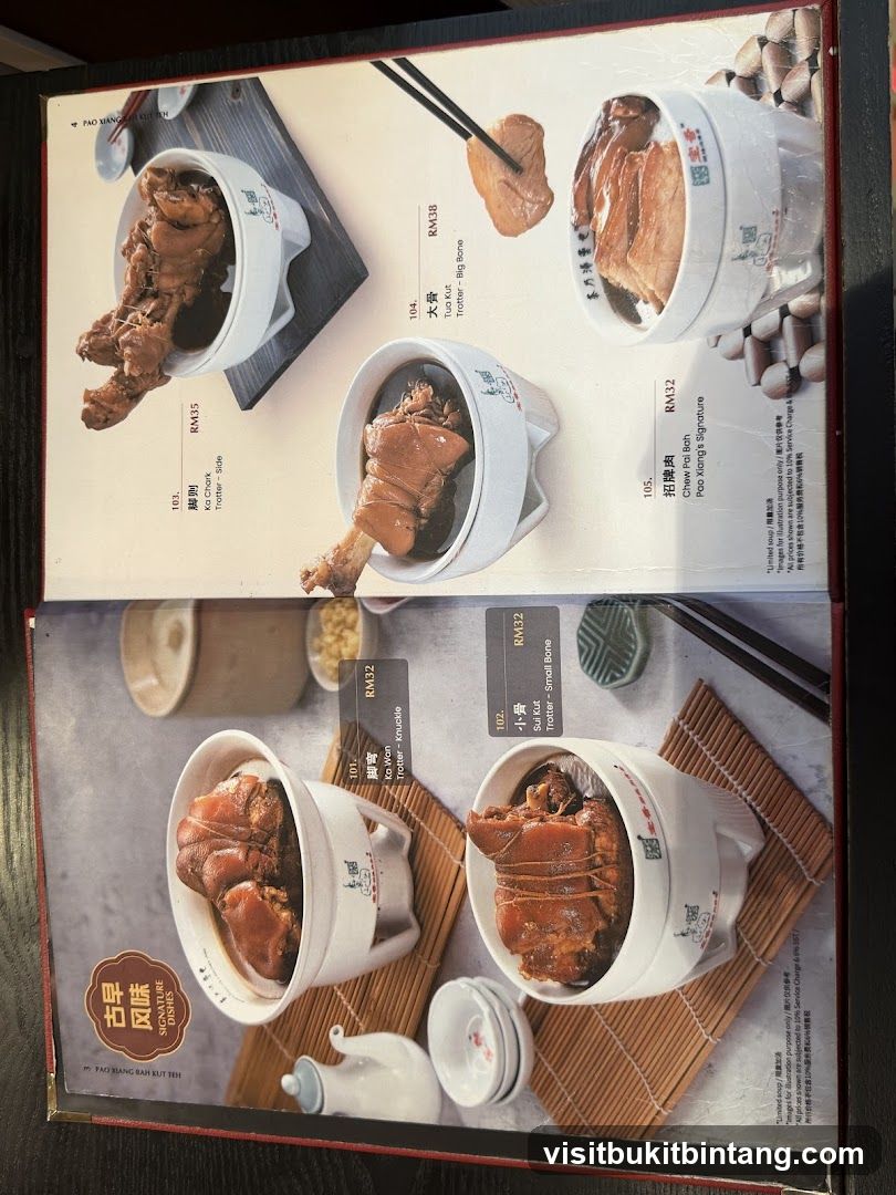 Pao Xiang Bah Kut Teh Signature Dishes