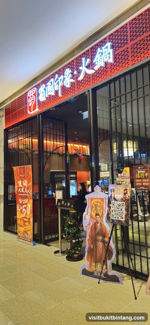Dai Cha Dim (Pavilion Kuala Lumpur)