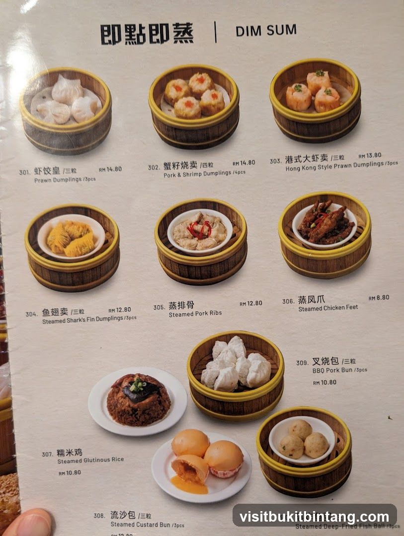Dim Sum Menu
