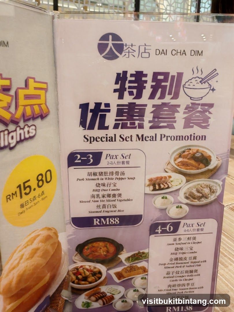 Special Set Meal Promotion