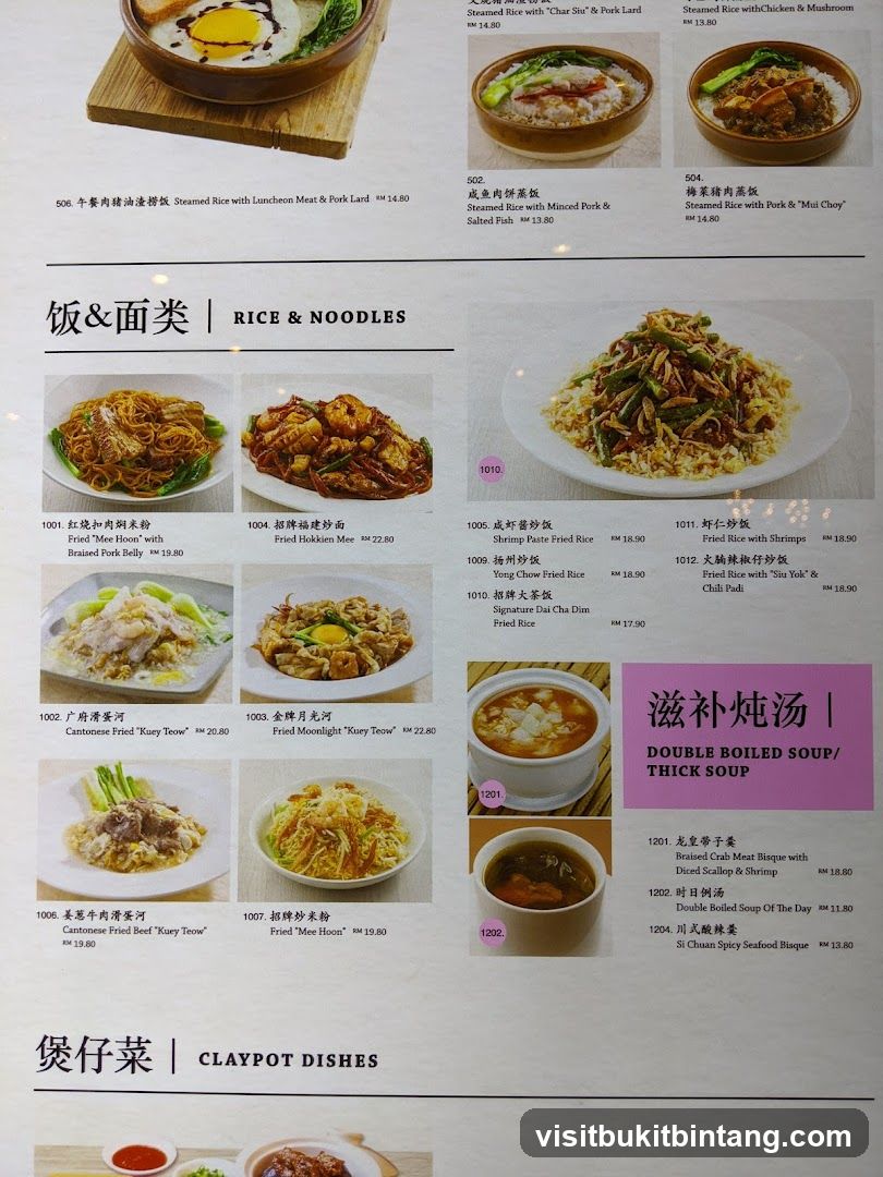RICE & NOODLES