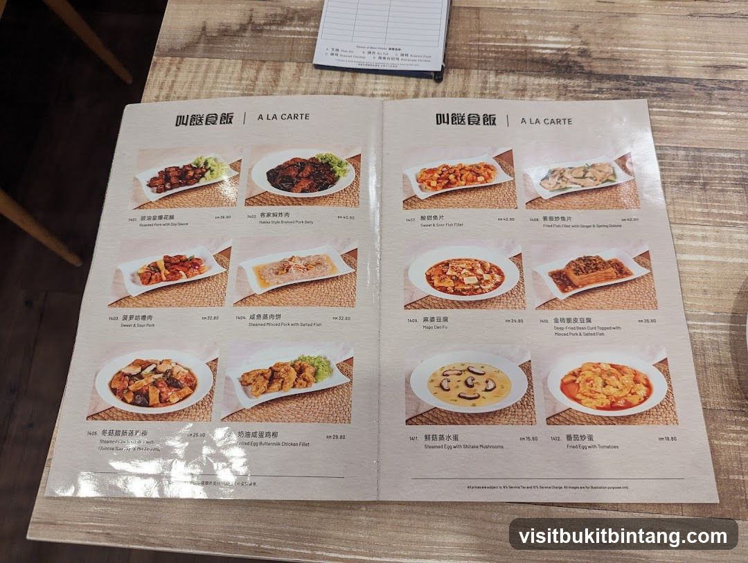 A LA CARTE
