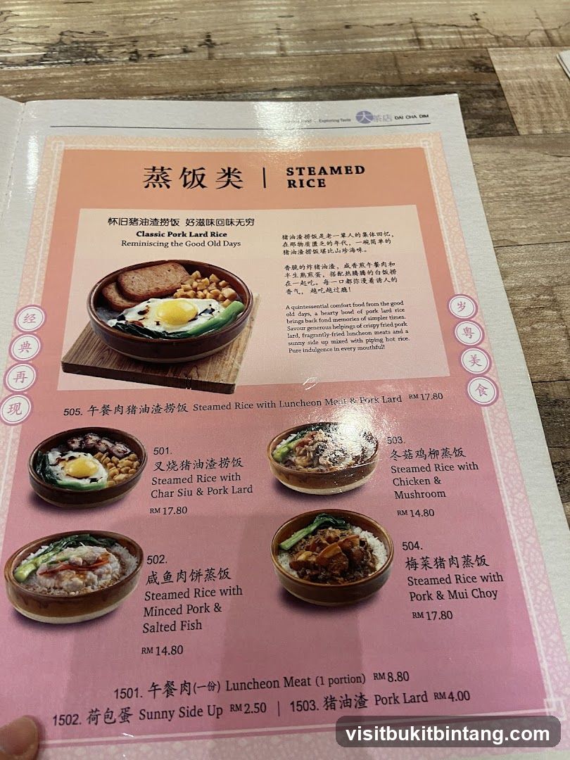 Steamed Rice
