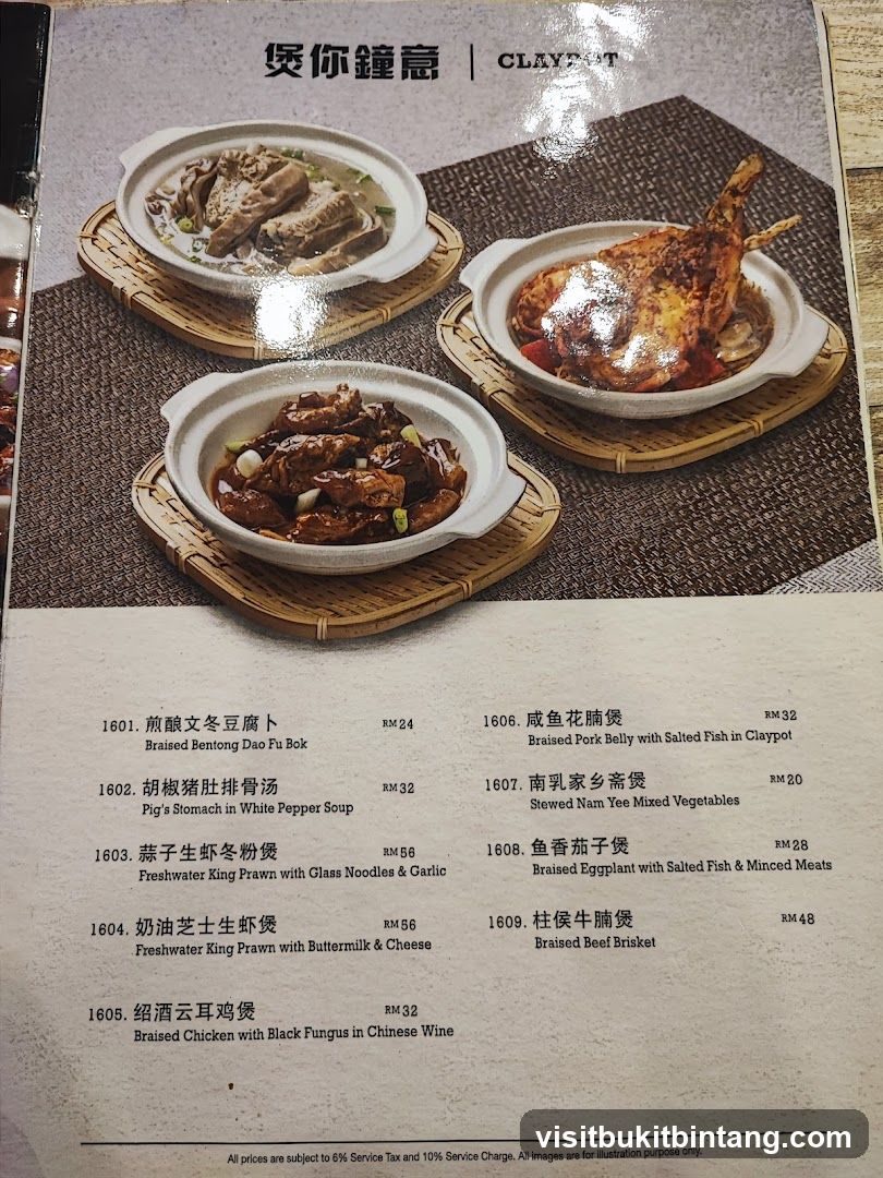 CLAYPOT Menu