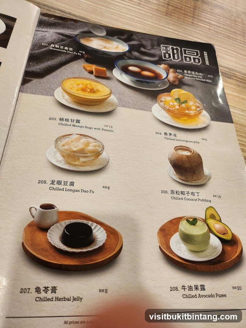 Dessert Menu