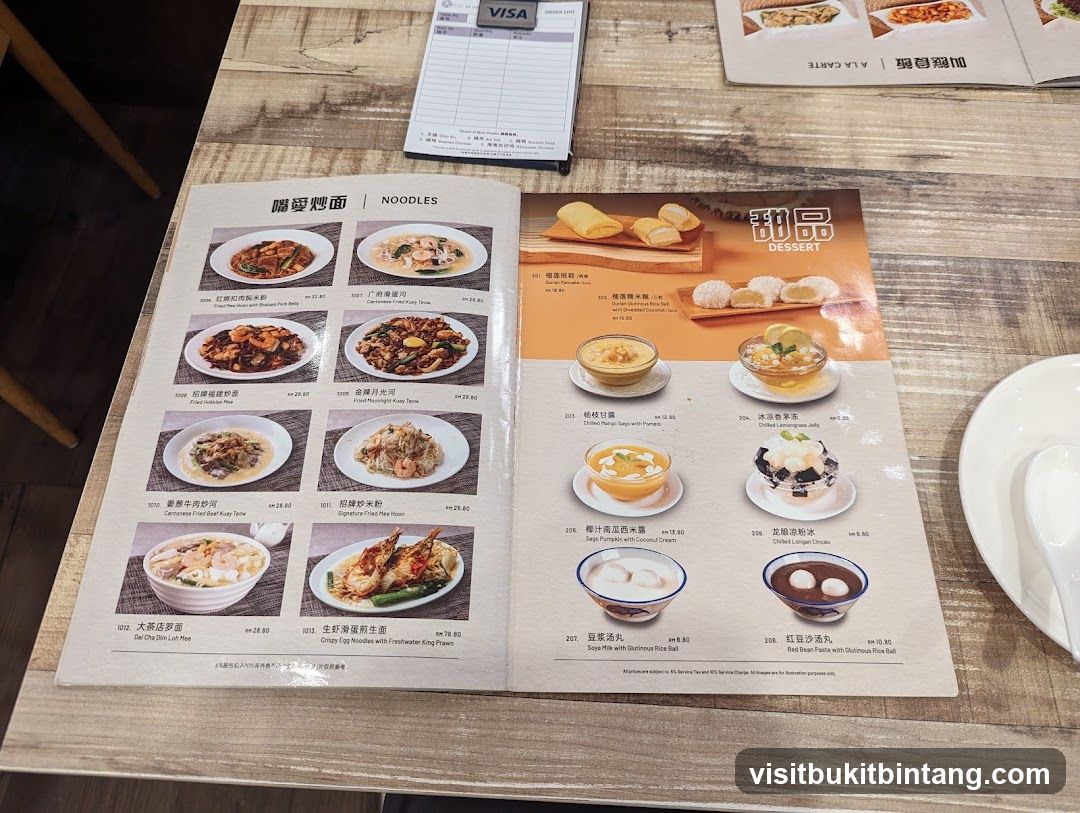 Noodles and Desserts Menu