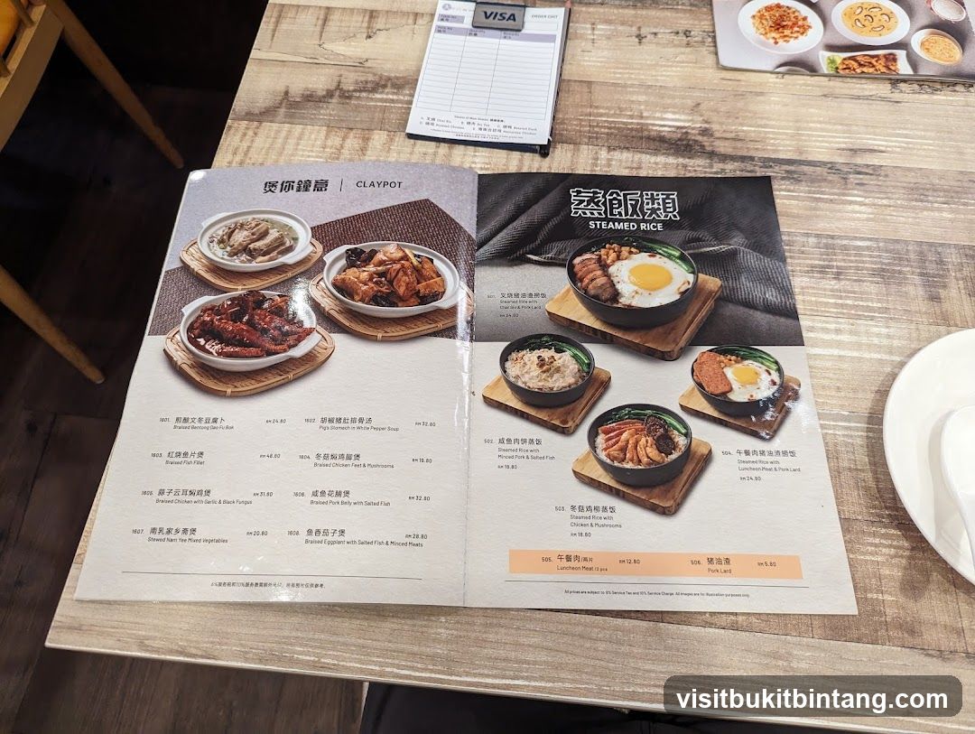 Claypot & Steamed Rice Menu