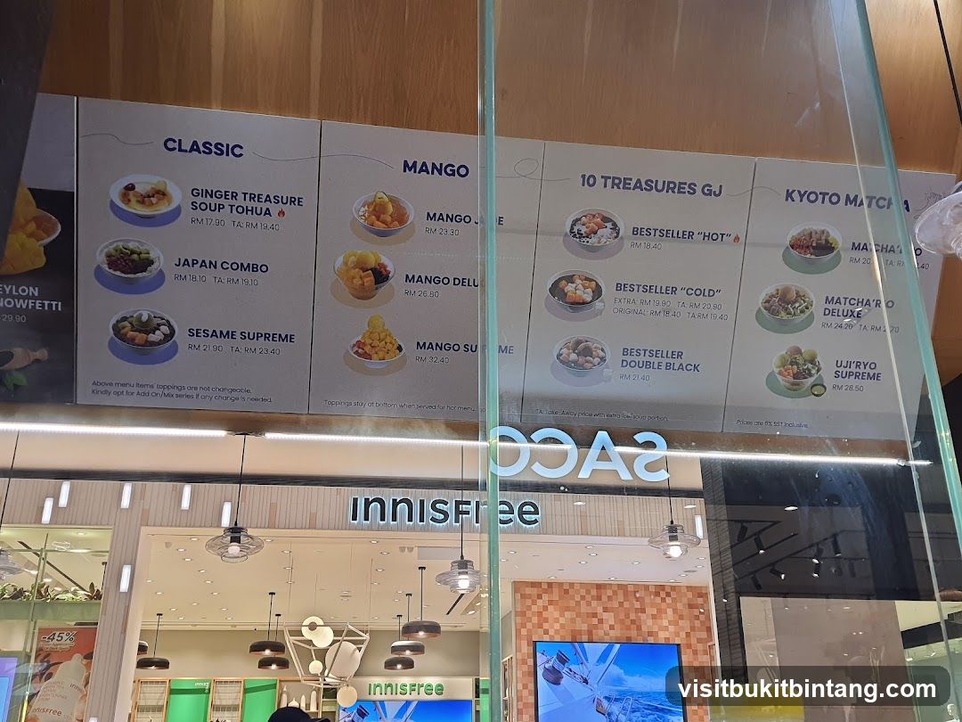 Dessert Menu