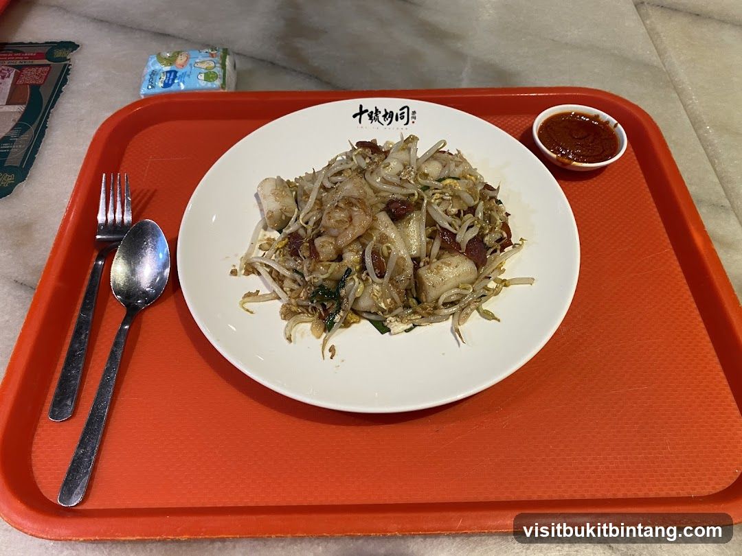 Penang Famous Fried Koay Teow @ Lot 10 Hutong