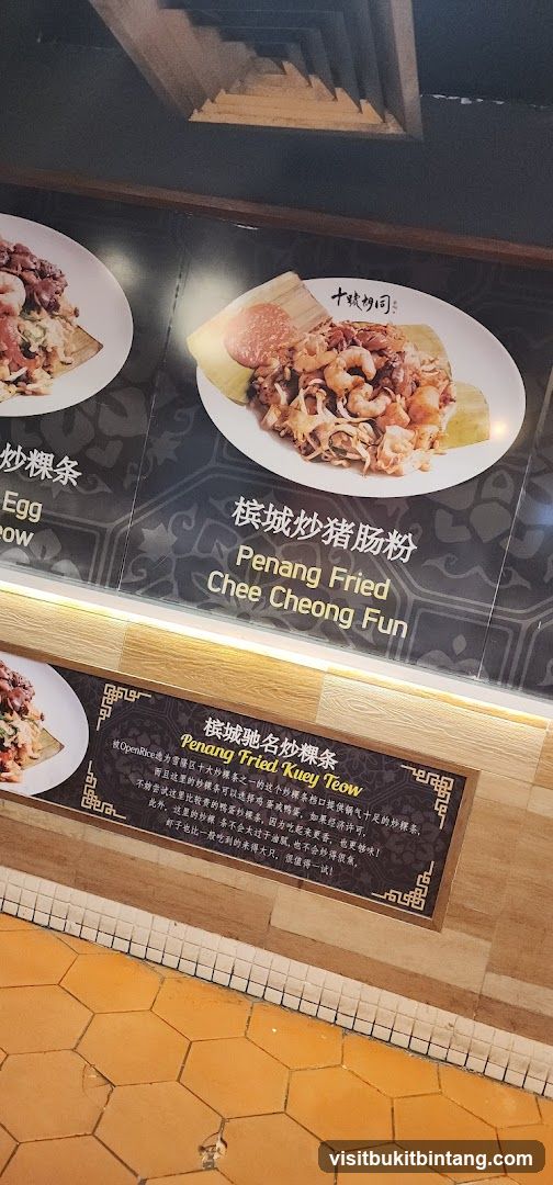 Penang Fried Dishes