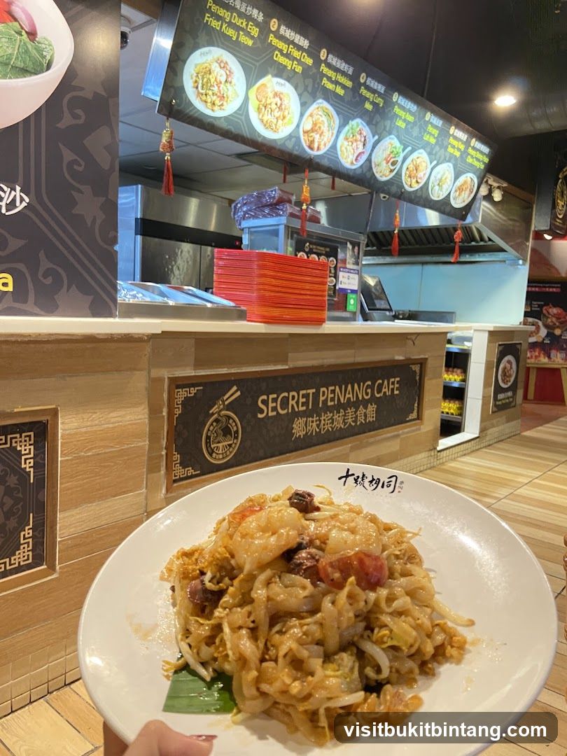 Penang Fried Kuey Teow