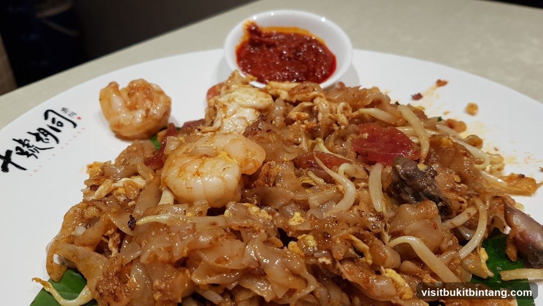 Char Kway Teow with Shrimp