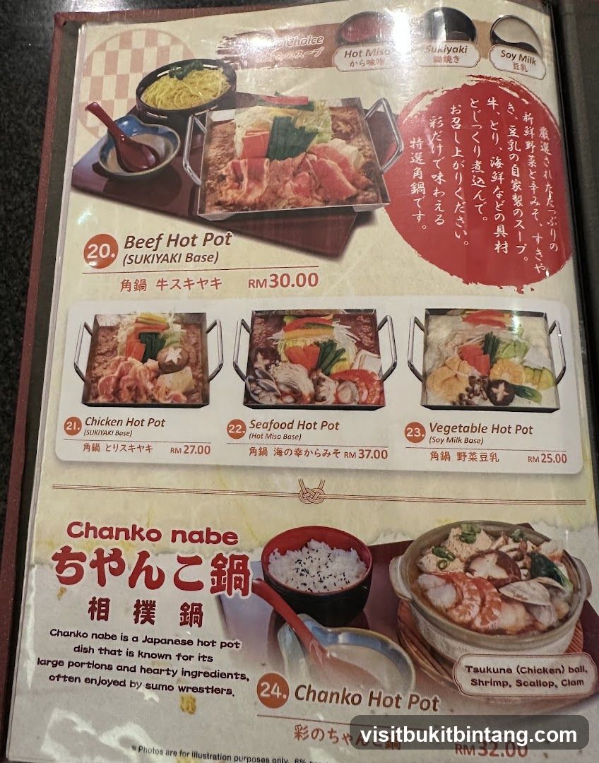 Hot Pot Menu