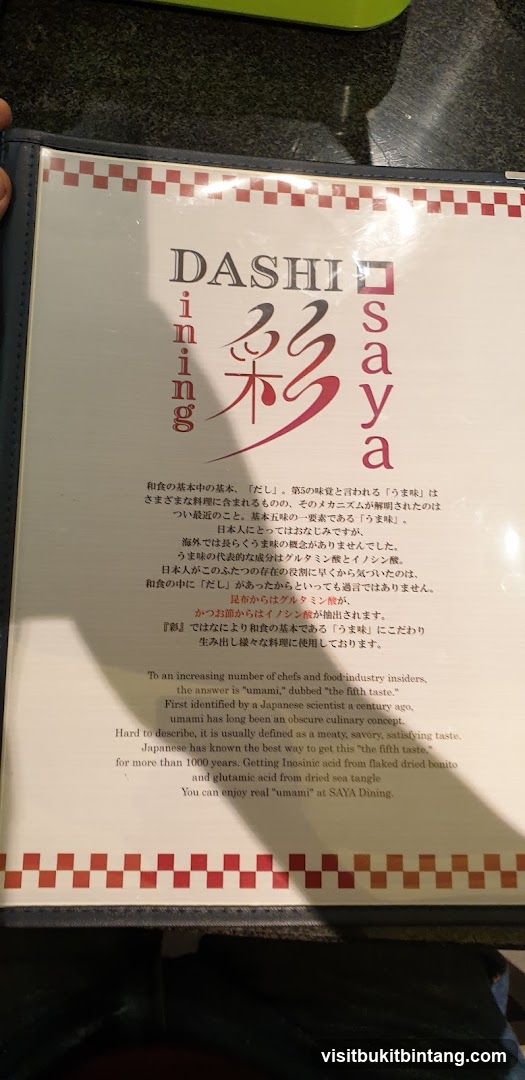 DASHI Dining Isaya
