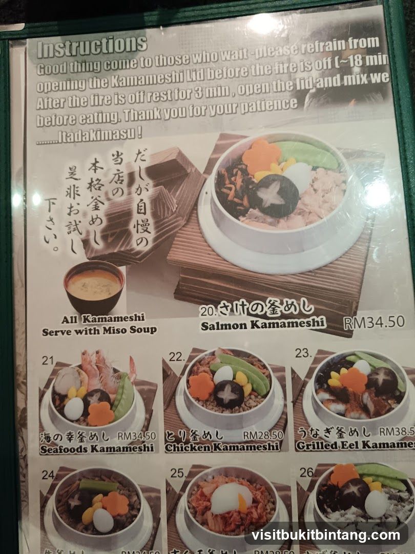 Kamameshi Menu