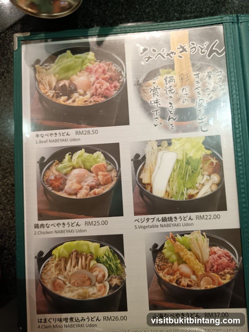 Nabeyaki Udon Menu
