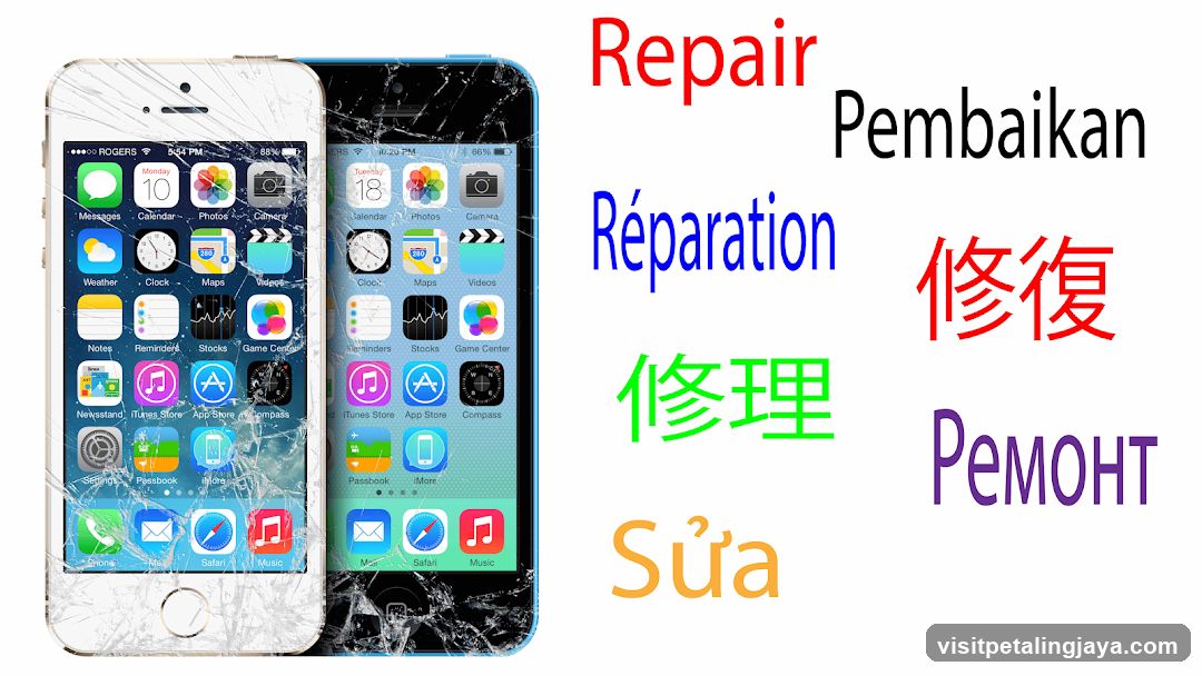 Phone Repair Advertisement