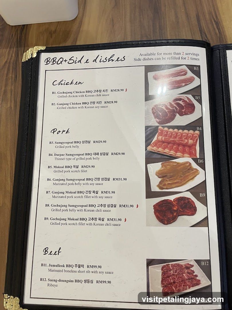 BBQ + Side dishes Menu