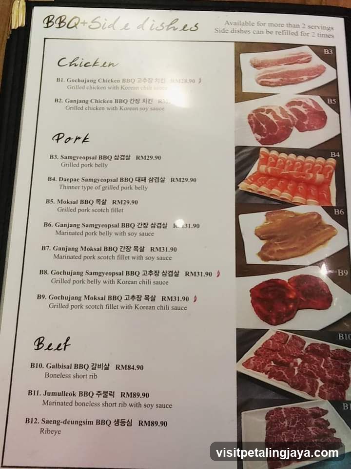 BBQ + Side dishes menu