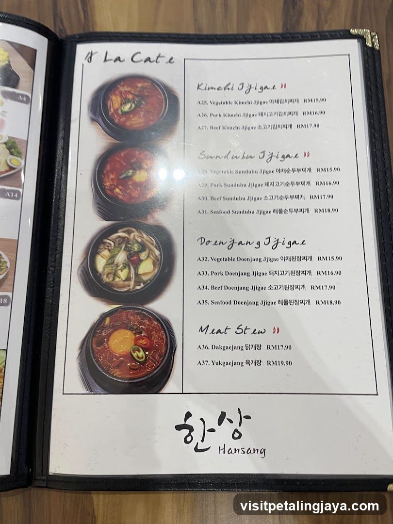 Hansang Menu Page