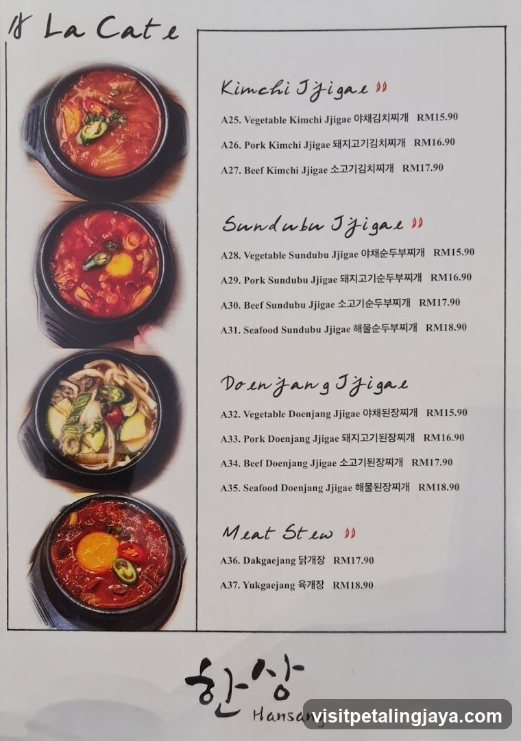 La Cate Menu