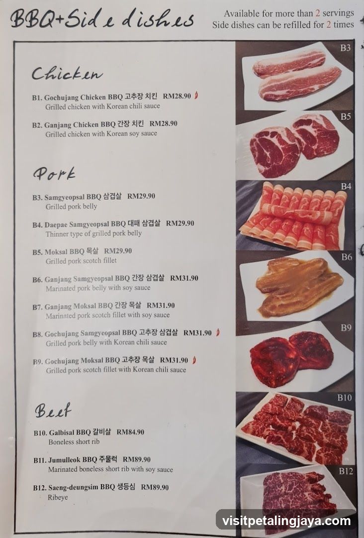 BBQ + Side dishes Menu