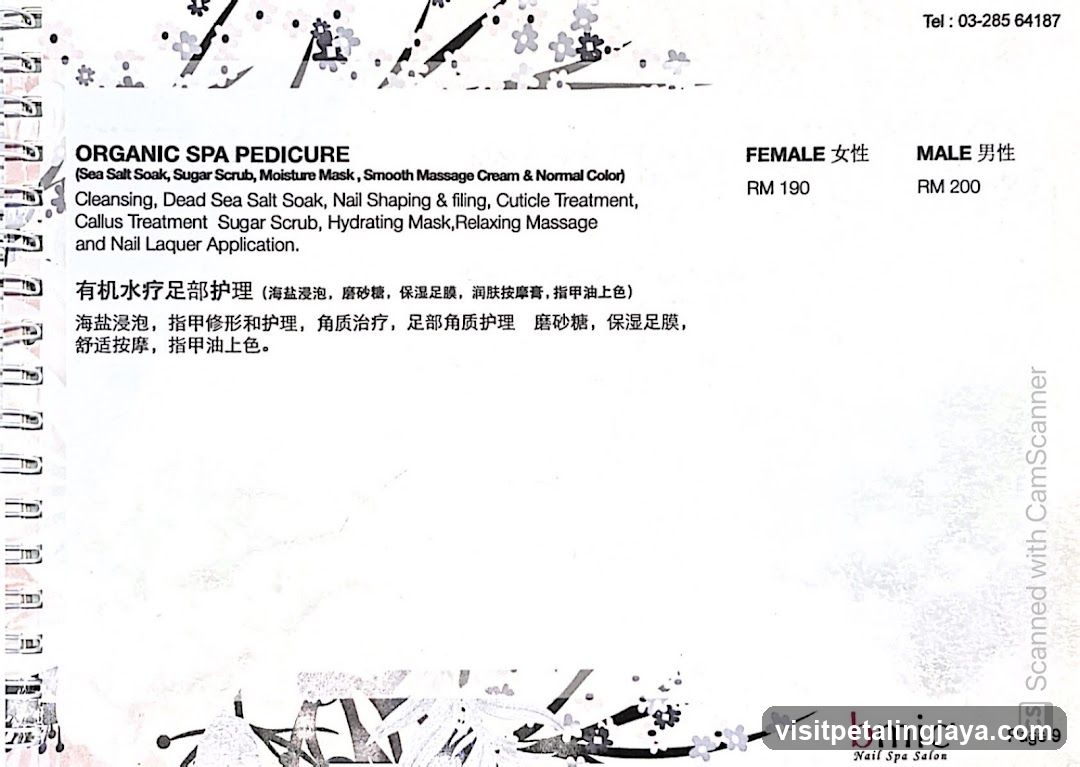 Organic Spa Pedicure Menu