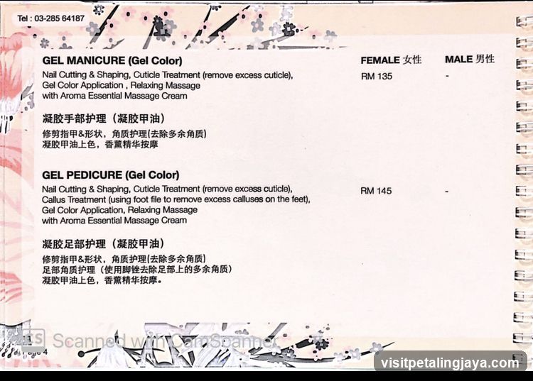 Gel Manicure & Pedicure Price List