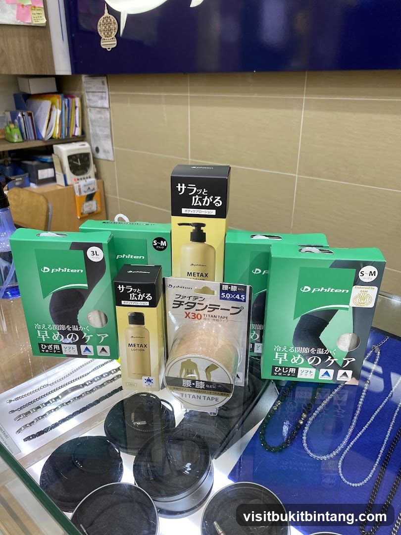 Phiten Products Display