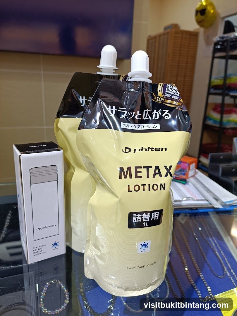 Phiten Metax Lotion