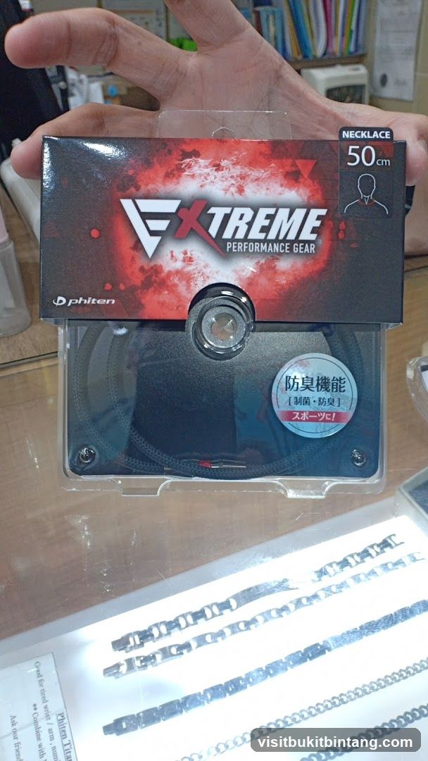 Phiten Extreme Performance Gear Necklace