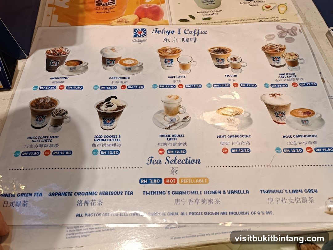 Tokyo I Coffee Menu