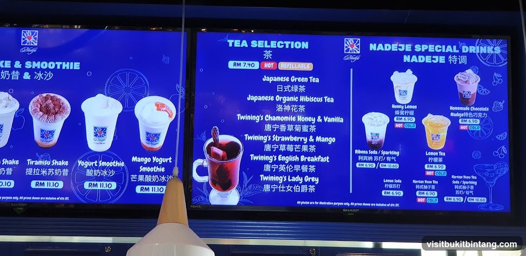 NADEJE Menu