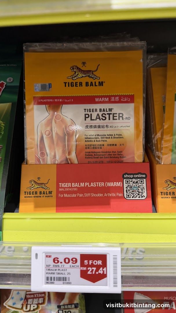 Tiger Balm Plaster (Warm)